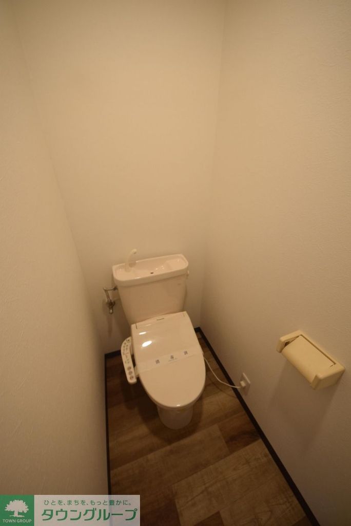 トイレ　※別部屋参考写真となります