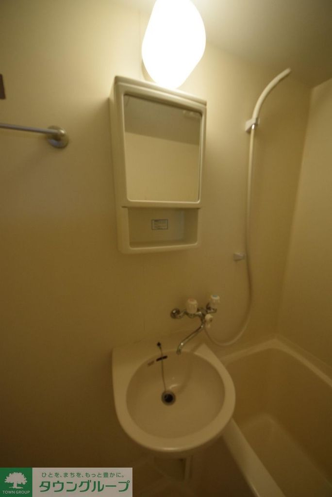 洗面設備　※別部屋参考写真となります
