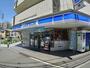 コンビニ　ローソン 津田沼東店（コンビニ）まで515m