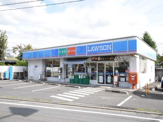 コンビニ　ローソン（コンビニ）まで271m