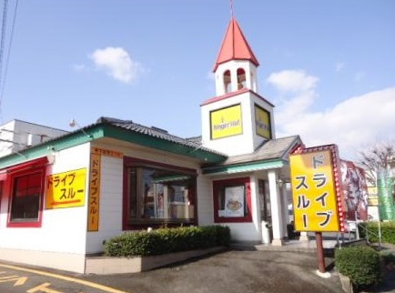 その他　リンガーハット久留米梅満店（その他）まで320m