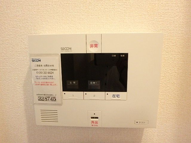 その他設備　★お問い合わせはタウンハウジングまで★