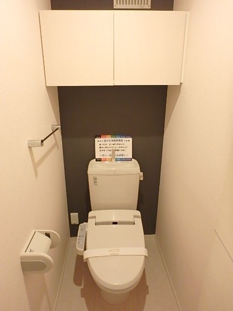 トイレ　★お問い合わせはタウンハウジングまで★