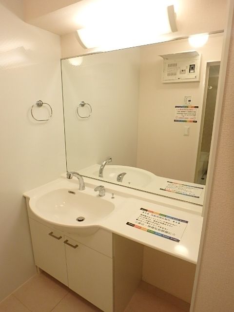 洗面設備　★お問い合わせはタウンハウジングまで★