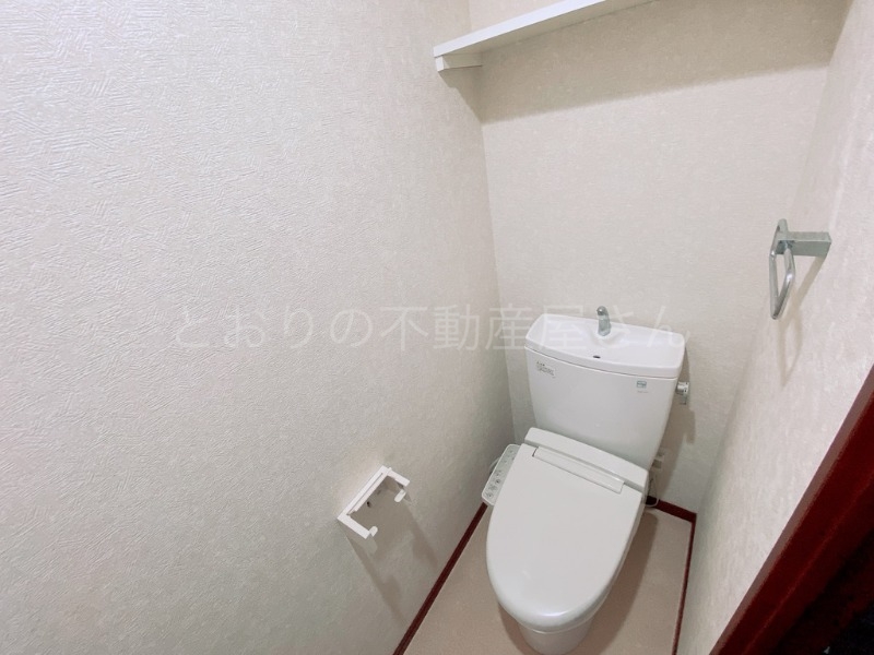 トイレ　ウォシュレット付きトイレ