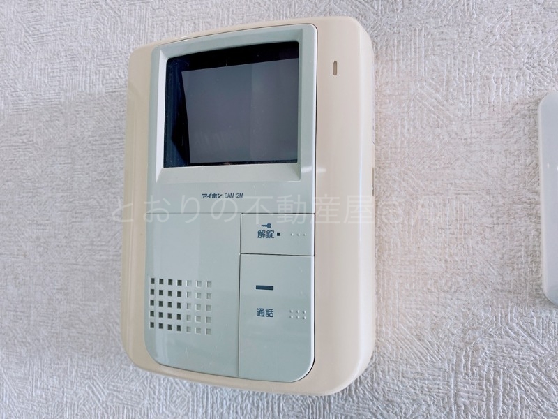 セキュリティ　ＴＶモニター付きインターホン