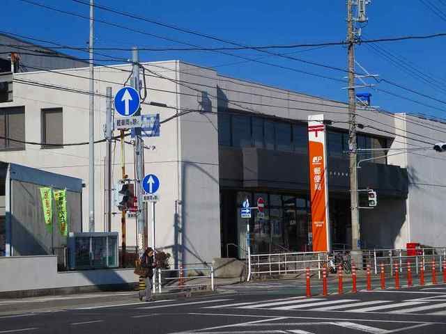 郵便局　四日市松原郵便局（郵便局）まで2100m