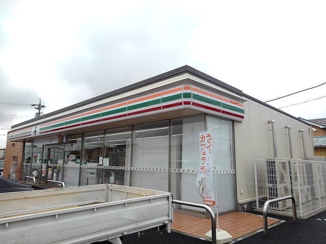 コンビニ　セブンイレブン天カ須賀店（コンビニ）まで230m