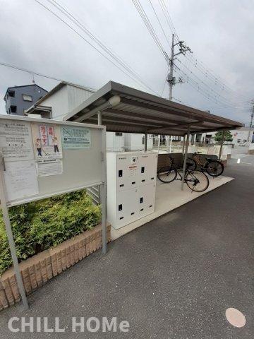 その他共有部分　当社、チルホームのHPもご覧ください(^^)/物件情報多数♪