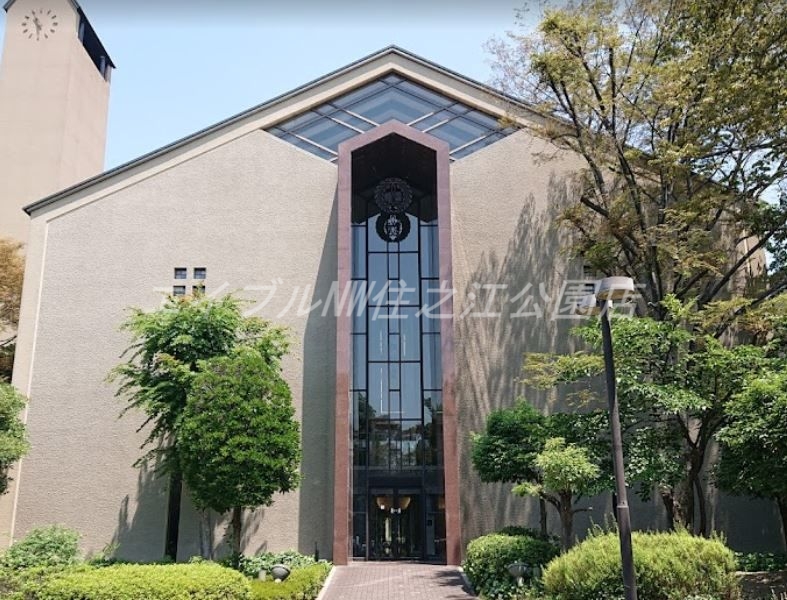 大学・短大　私立相愛大学（大学・短大）まで221m