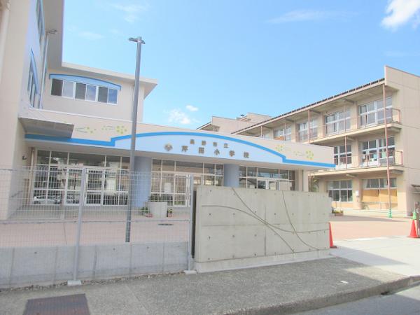 小学校　長野市立芹田小学校（小学校）まで576m