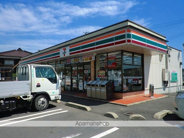 コンビニ　セブンイレブン周南温田店（コンビニ）まで700m