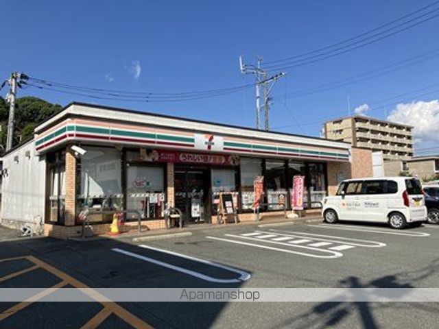 コンビニ　セブンイレブン（コンビニ）まで829m