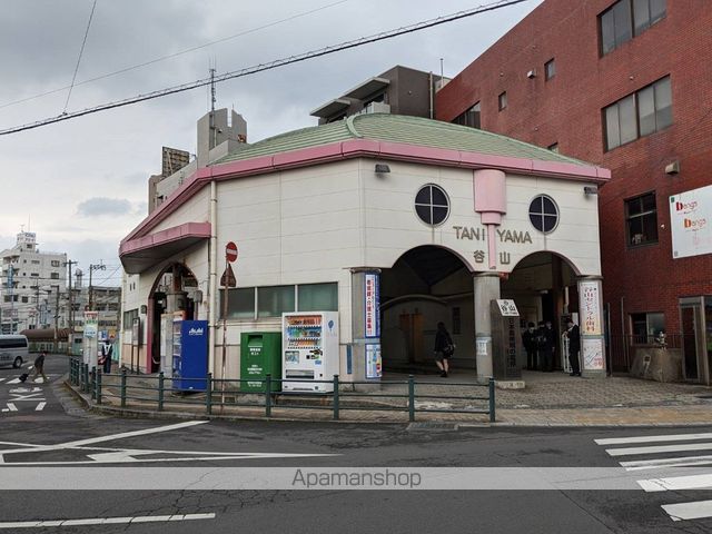その他　谷山電停（その他）まで1024m