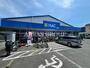 ドラックストア　ハックドラッグ辻堂店（ドラッグストア）まで610m