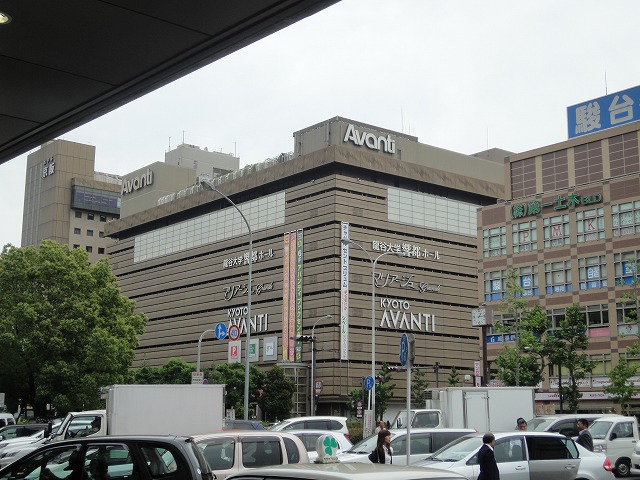 ショッピングセンター　kYOTO AVANTI（ショッピングセンター）まで244m