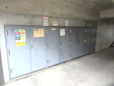 その他共有部分　★ゴミ捨て場★