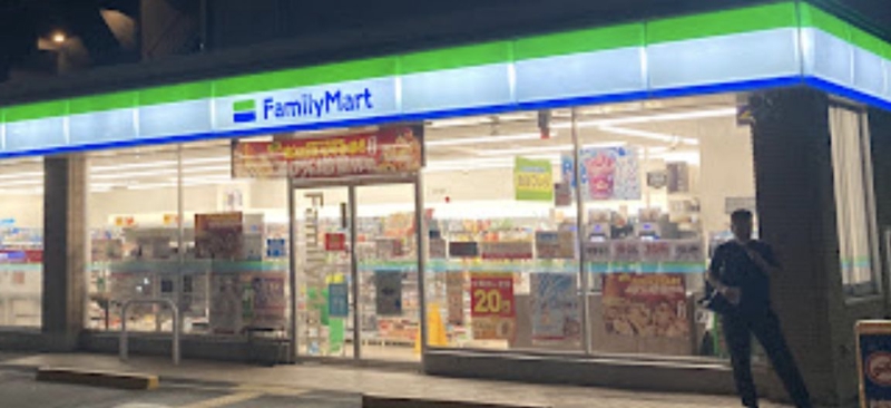コンビニ　ファミリーマート常盤町二丁目店（コンビニ）まで79m