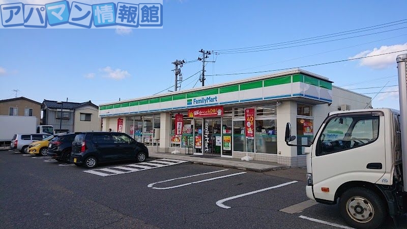 コンビニ　ファミリーマート西川旗屋店（コンビニ）まで1088m