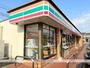 その他　セブンイレブン熊本佐土原１丁目店（その他）まで1698m
