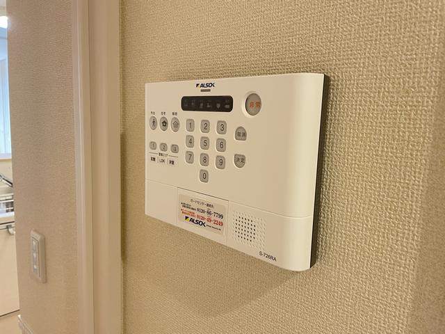 セキュリティ　ホームセキュリティー