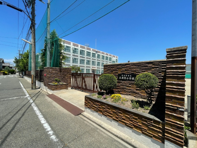 小学校　名古屋市立長須賀小学校（小学校）まで150m