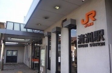 その他　ＪＲ東海道本線　清洲駅（その他）まで950m