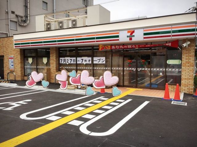 コンビニ　セブンイレブン守口京阪本通店（コンビニ）まで529m
