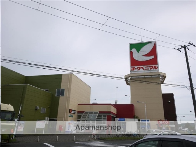 スーパー　ヨークベニマル大和吉岡店（スーパー）まで915m