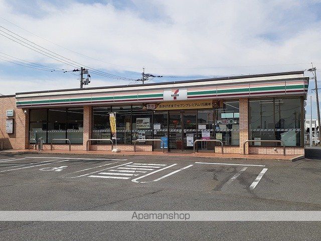 コンビニ　セブンイレブン志々水店（コンビニ）まで700m