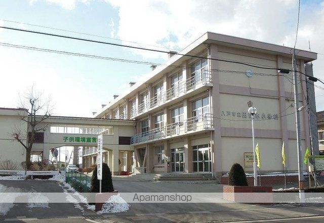 小学校　田面木小学校（小学校）まで750m