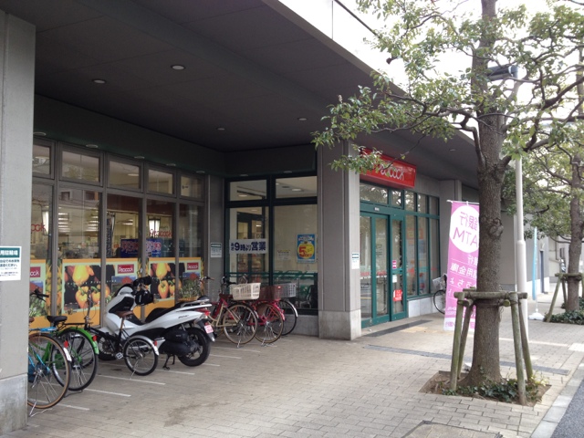 スーパー　ピーコックストア三軒茶屋の杜店（スーパー）まで621m