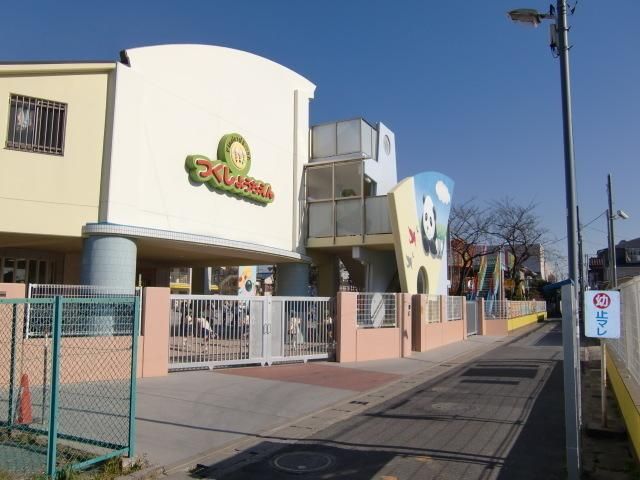 幼稚園・保育園　つくし幼稚園（幼稚園・保育園）まで79m