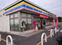 コンビニ　ミニストップ 栃木インター店（コンビニ）まで1294m