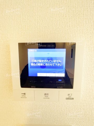 セキュリティ　TVモニター付きで安心です☆