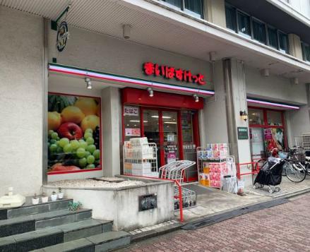 スーパー　まいばすけっと亀戸駅東口店（スーパー）まで239m