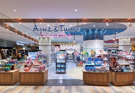 ドラックストア　アインズ＆トルペカメイドクロック店（ドラッグストア）まで256m