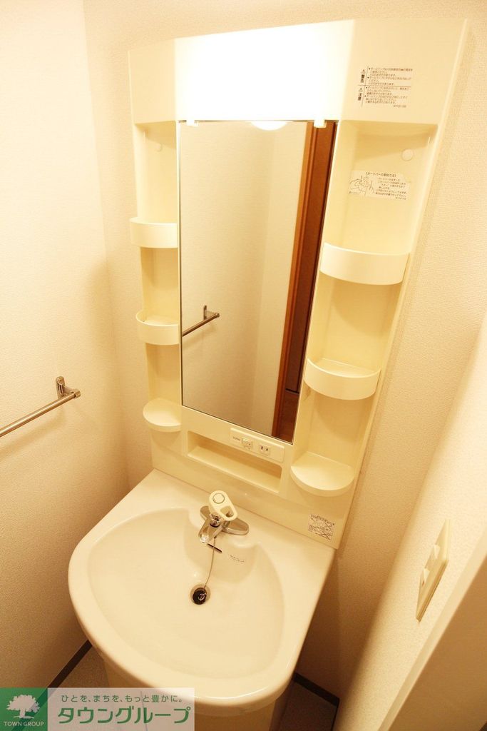 洗面設備　*別部屋参考写真