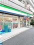 コンビニ　ファミリーマート上池袋店（コンビニ）まで252m