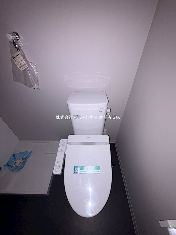 トイレ　ウォシュレット付きのトイレです♪