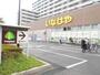 スーパー　いなげや 江戸川船堀店（スーパー）まで340m