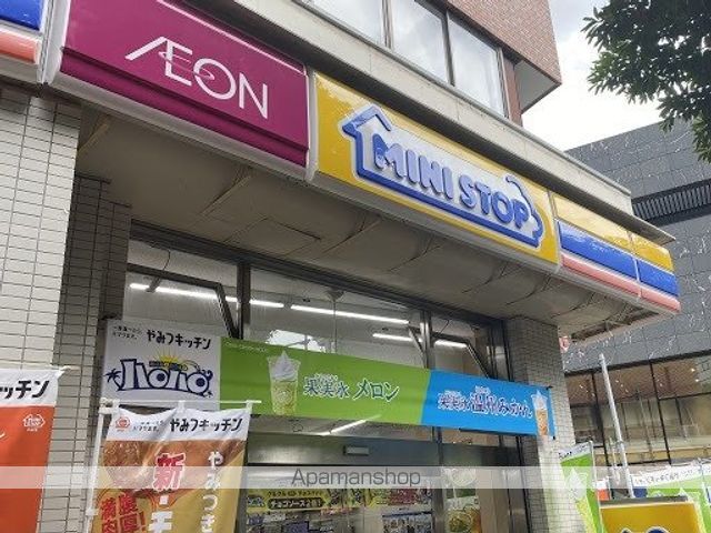 コンビニ　ミニストップ（コンビニ）まで1147m