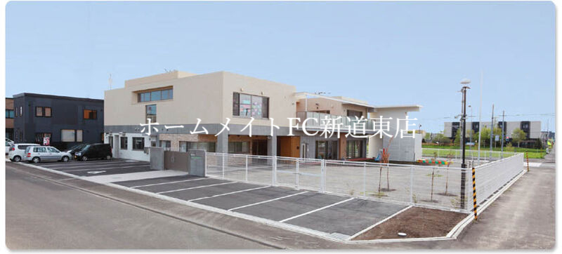 幼稚園・保育園　札幌未来保育園（幼稚園・保育園）まで460m