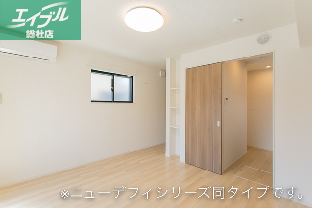 その他部屋・スペース