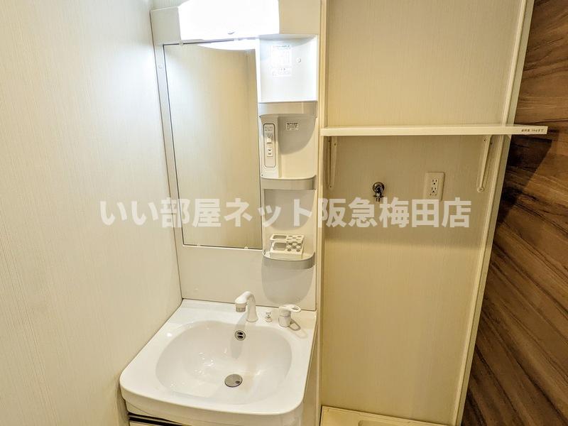 洗面設備