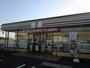 コンビニ　セブンイレブン伏屋８丁目店（コンビニ）まで1000m
