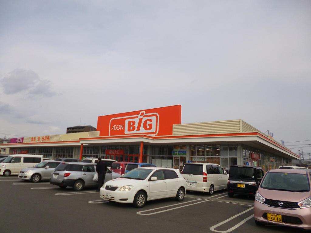 ショッピングセンター　イオンタウン仙台八乙女（ショッピングセンター）まで381m