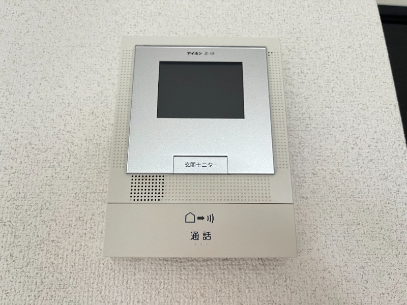 セキュリティ　別号室