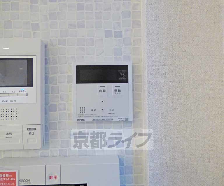 その他設備　温度調節機です。
