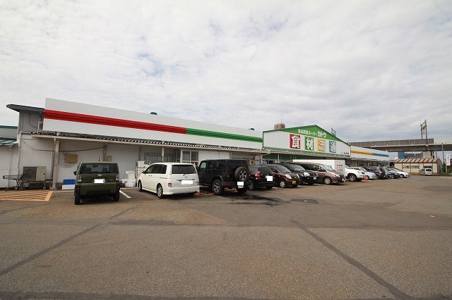 スーパー　カトウ食材下所店（スーパー）まで387m